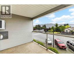 205 2825 3rd Ave, Port Alberni, BC V9Y2A9 Photo 16
