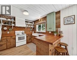 261 Mobrae Ave, Salt Spring, BC V8K1J7 Photo 15