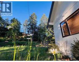 Entrance - 261 Mobrae Ave, Salt Spring, BC V8K1J7 Photo 7