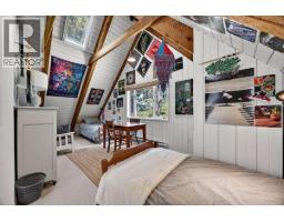 261 Mobrae Ave, Salt Spring, BC V8K1J7 Photo 31