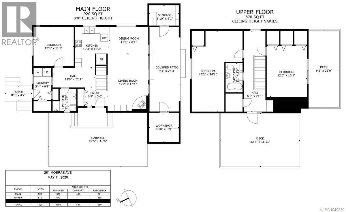 261 Mobrae Ave - 50