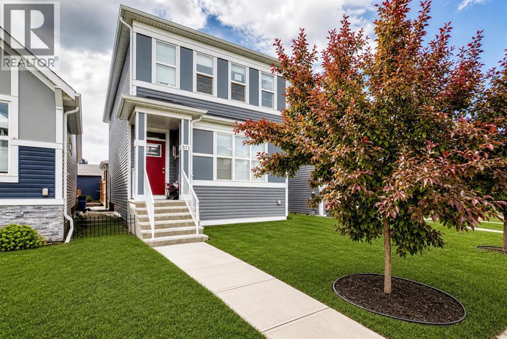 571 Seton Circle SE - photo 2