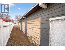 2135 Merritt Avenue, Merritt, BC V1K1B8 Photo 7