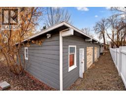 2135 Merritt Avenue, Merritt, BC V1K1B8 Photo 6