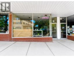 1127 4th Street, Castlegar, BC V1N2A8 Photo 35