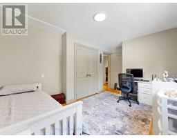 535 Doane Road, East Gwillimbury, ON L9N0C7 Photo 24