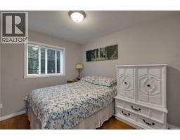 2094 Albea Rd, Campbell River, BC V9W6T4 Photo 32