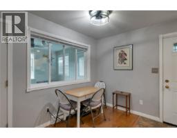 2094 Albea Rd, Campbell River, BC V9W6T4 Photo 28