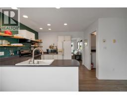 Laundry room - 2094 Albea Rd, Campbell River, BC V9W6T4 Photo 8