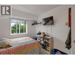 Living room - 2094 Albea Rd, Campbell River, BC V9W6T4 Photo 18