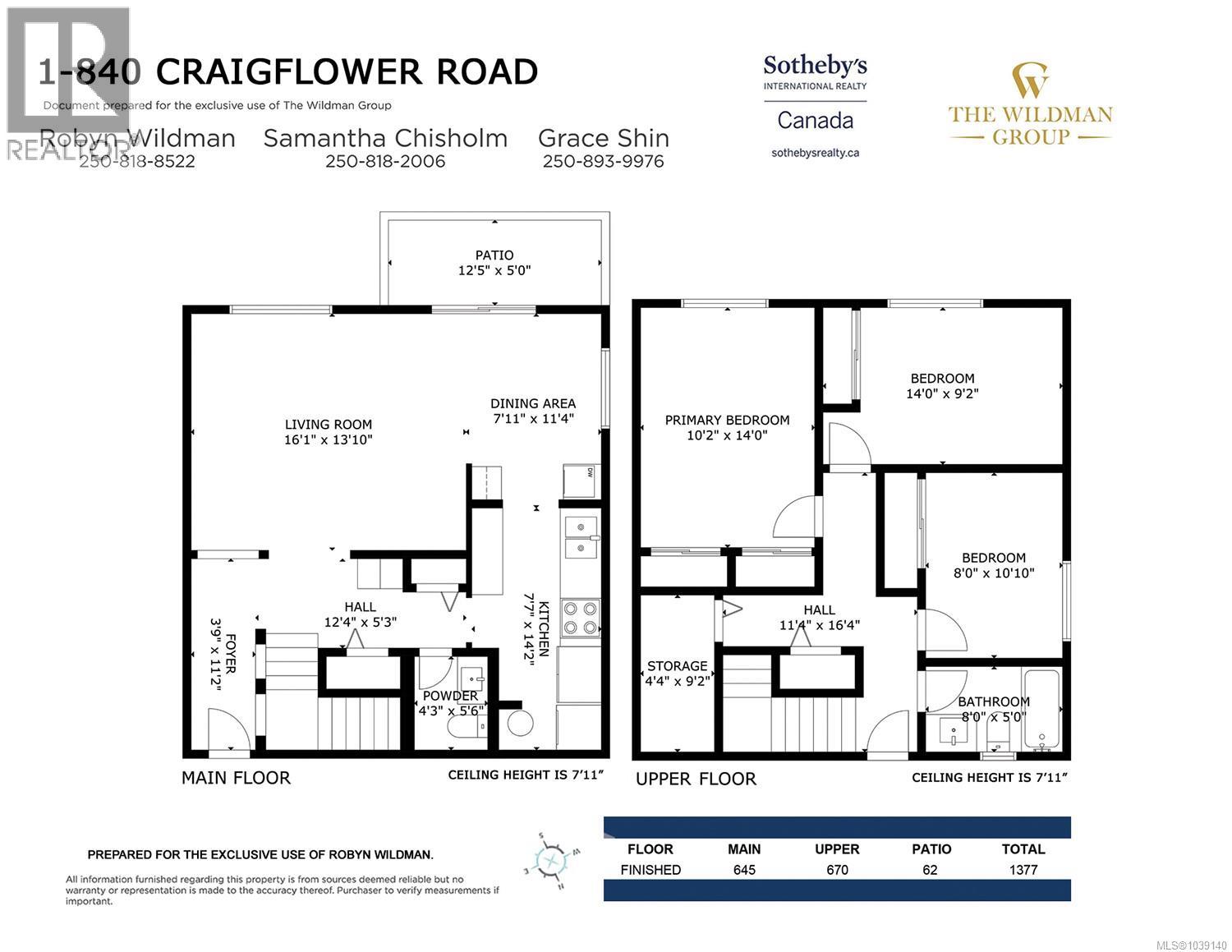 #1 840 Craigflower Rd - 30