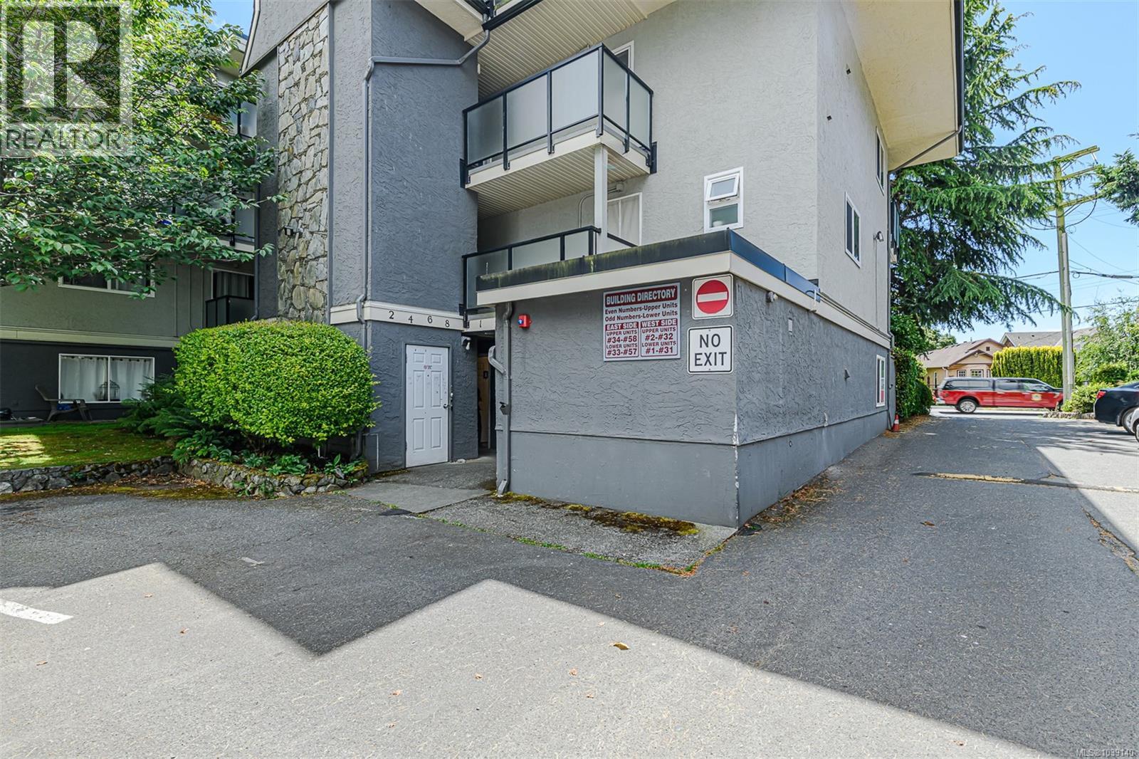 #1 840 Craigflower Rd - 32