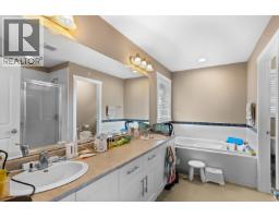 13735 230a Street, Maple Ridge, BC V4R0C9 Photo 12