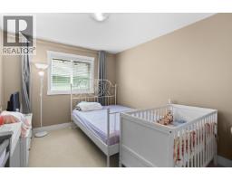 13735 230a Street, Maple Ridge, BC V4R0C9 Photo 11