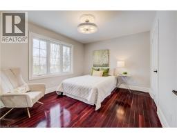 2pc Bathroom - 38 Deer Ridge Crescent, Kitchener, ON N2P2L3 Photo 18