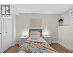114 Elsliger Street, Dieppe, NB E1A7X9 Photo 41