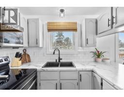 Bath (# pieces 1-6) - 18 Golden Hawk Drive, Miramichi, NB E1N3J3 Photo 6