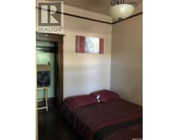 Laundry room - 138 First Avenue N, Yorkton, SK S3N1J8 Photo 9