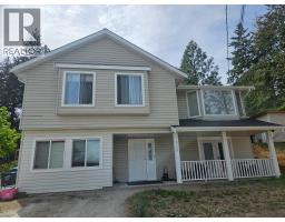 3368 McIver Road, West Kelowna