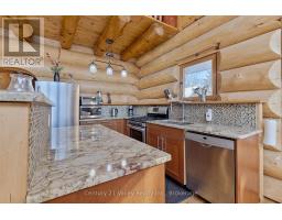 42 Crestview Drive, Greater Madawaska, ON K0J1H0 Photo 20