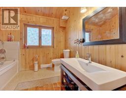 42 Crestview Drive, Greater Madawaska, ON K0J1H0 Photo 29