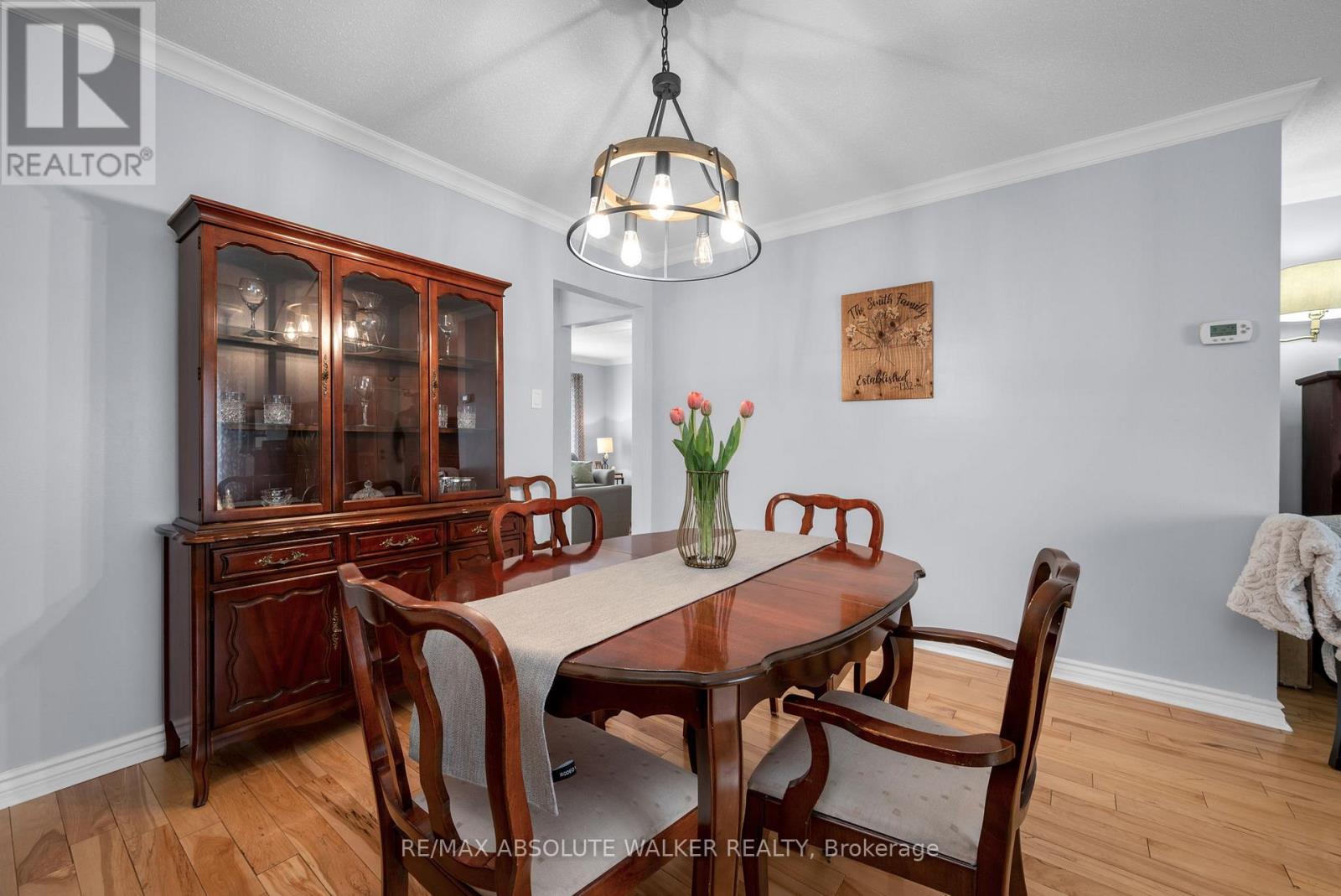 2061 LEGRAND CRESCENT - 9