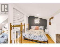 2051 Frank Bender Street, Ottawa, ON K1C1M7 Photo 17