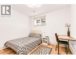 2051 Frank Bender Street, Ottawa, ON K1C1M7 Photo 22