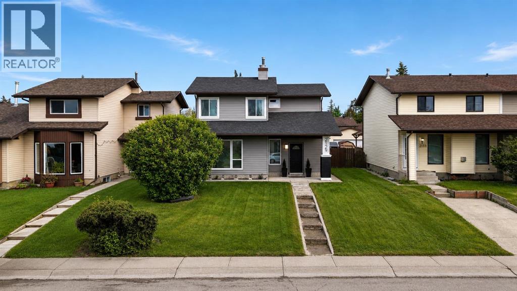 2129 Summerfield Boulevard SE - photo 2