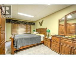 1047 Front Road South, Amherstburg, ON N9V2M4 Photo 16