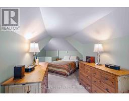 2 - 220 Wilbrod Avenue, Ottawa, ON K1N6L6 Photo 19
