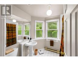 2 - 220 Wilbrod Avenue, Ottawa, ON K1N6L6 Photo 26