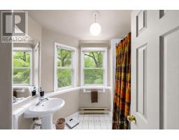2 - 220 Wilbrod Avenue, Ottawa, ON K1N6L6 Photo 27