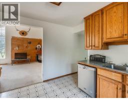786 Prairie Road, Castlegar, BC V1N4K6 Photo 23