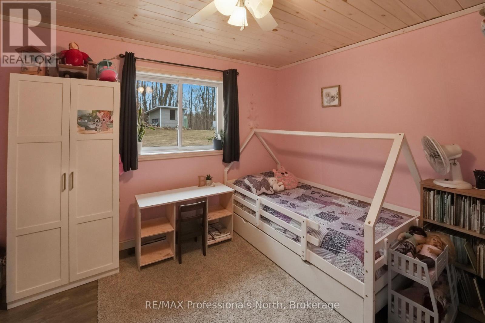 1310 ALEXANDER ROAD - 16