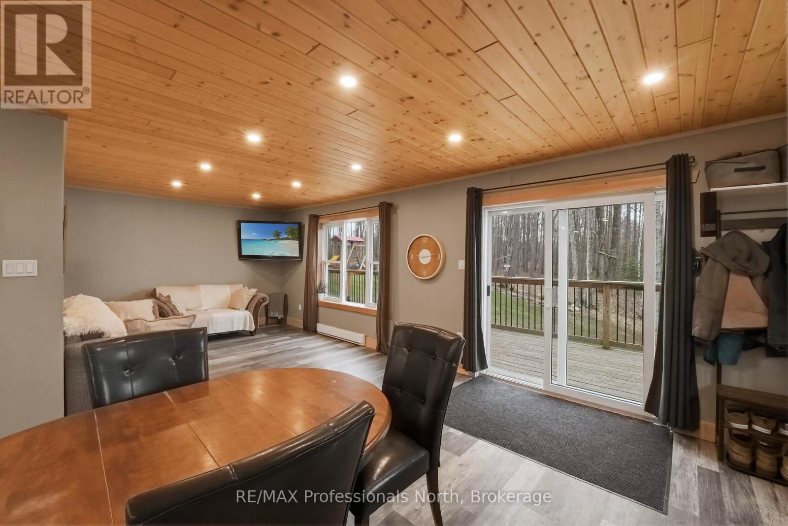 1310 ALEXANDER ROAD - 7