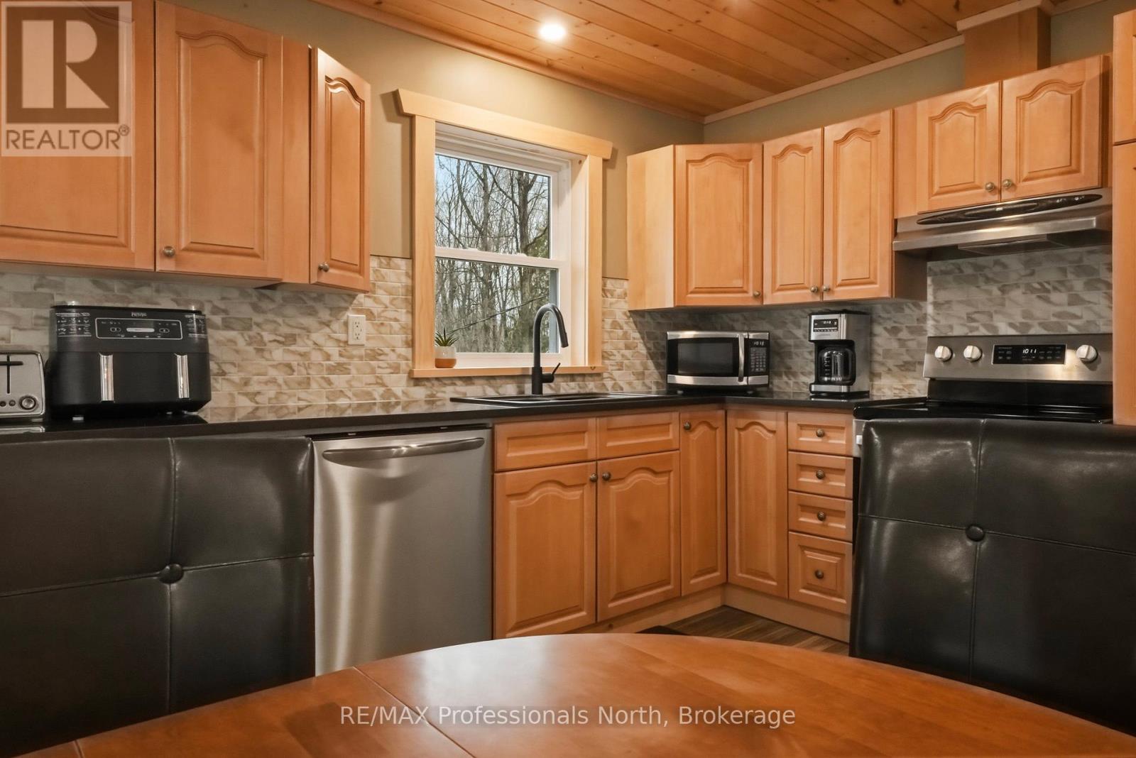 1310 ALEXANDER ROAD - 6