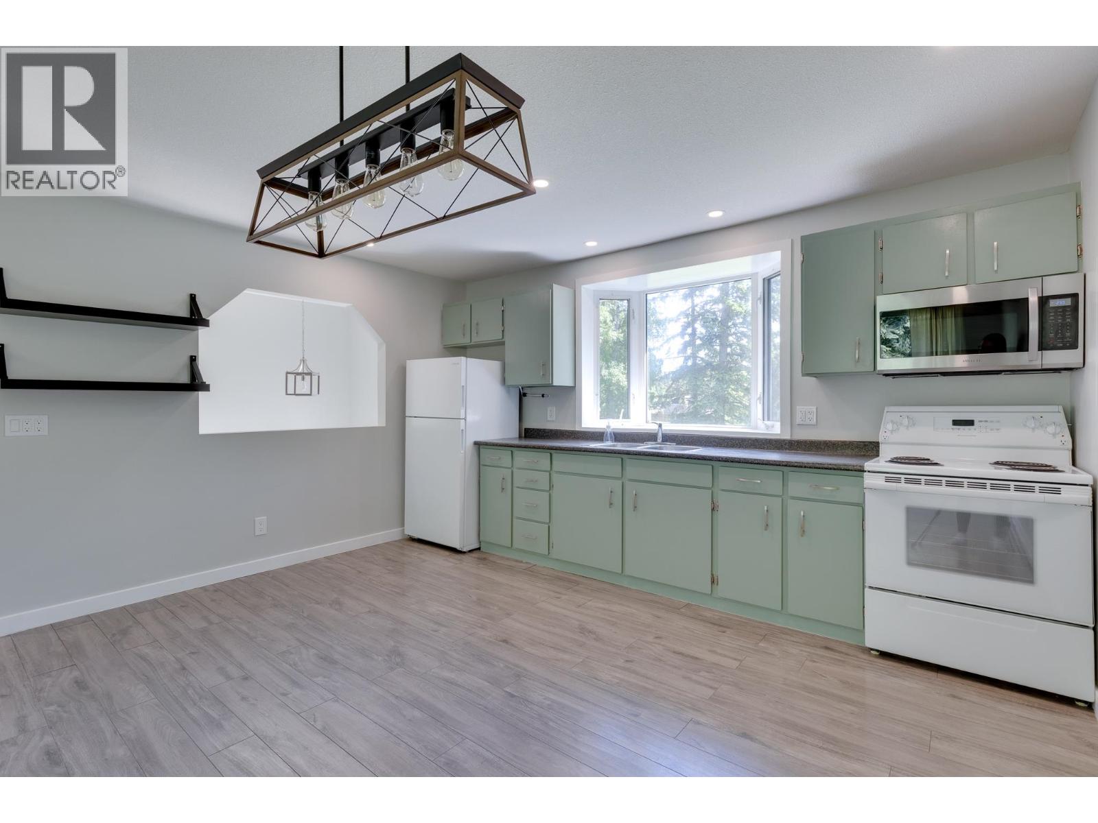 Bathroom of 3667 WINSLOW DRIVE · Prince George, BC