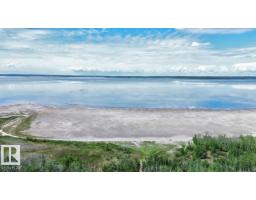 4 Kaylee Crescent White Sands, Rural Stettler County, AB T0C3B0 Photo 11