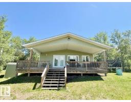 4 Kaylee Crescent White Sands, Rural Stettler County, AB T0C3B0 Photo 17