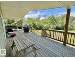 4 Kaylee Crescent White Sands, Rural Stettler County, AB T0C3B0 Photo 20