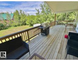 4 Kaylee Crescent White Sands, Rural Stettler County, AB T0C3B0 Photo 21
