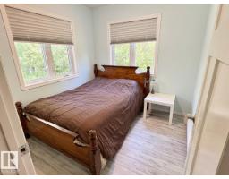 4 Kaylee Crescent White Sands, Rural Stettler County, AB T0C3B0 Photo 44