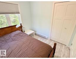 4 Kaylee Crescent White Sands, Rural Stettler County, AB T0C3B0 Photo 45