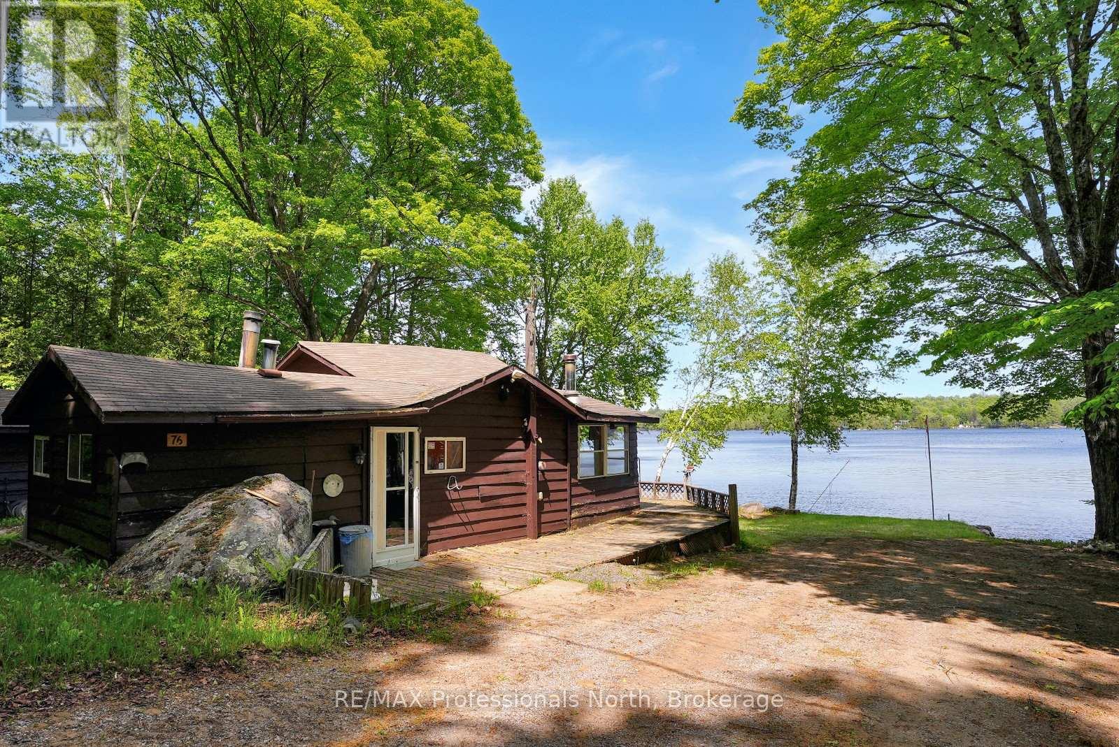 1024 NORANDY LANE - 2