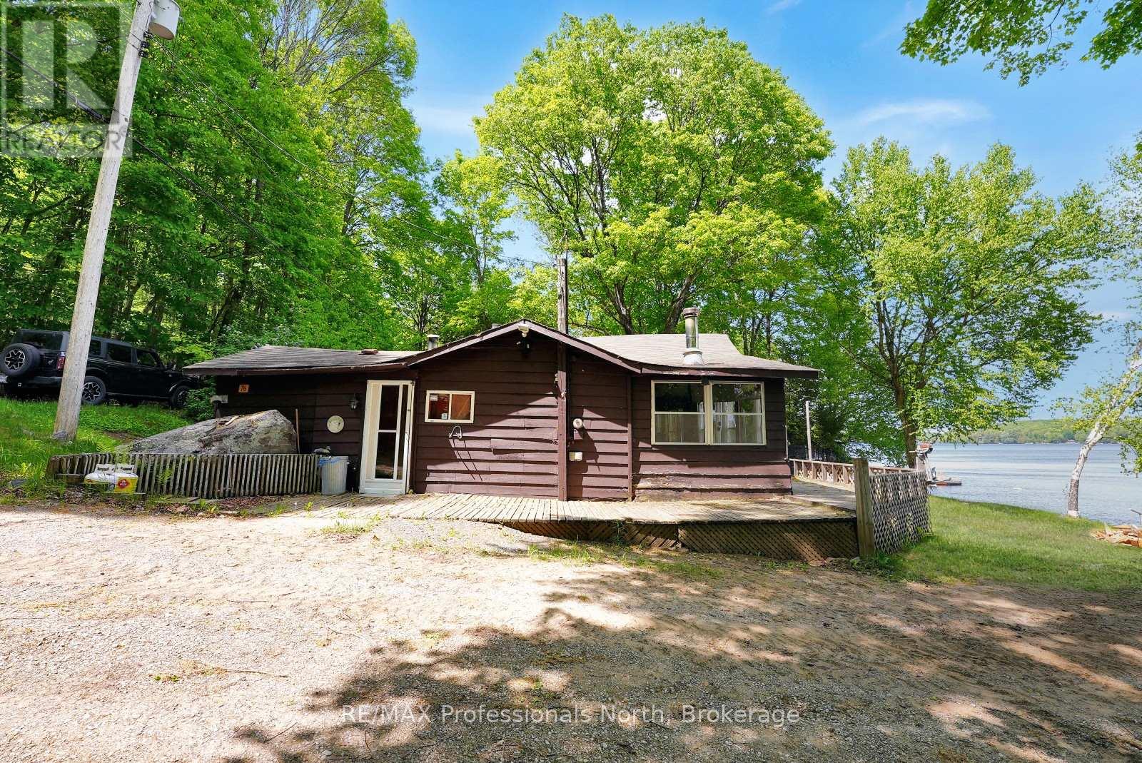 1024 NORANDY LANE - 5