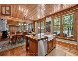 Dining room - Unit #9 - 4805 Muskoka Road 169 Highway E, Muskoka Lakes, ON P0C1H0 Photo 8