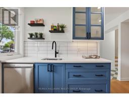 42 - 660 Hochelaga Street, Ottawa, ON K1K2E9 Photo 6