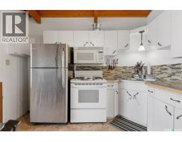 157 Lakeshore Drive, Kannata Valley, SK S0G4L0 Photo 9