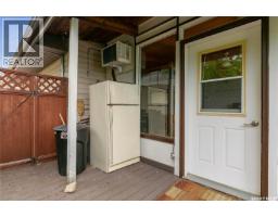 157 Lakeshore Drive, Kannata Valley, SK S0G4L0 Photo 18